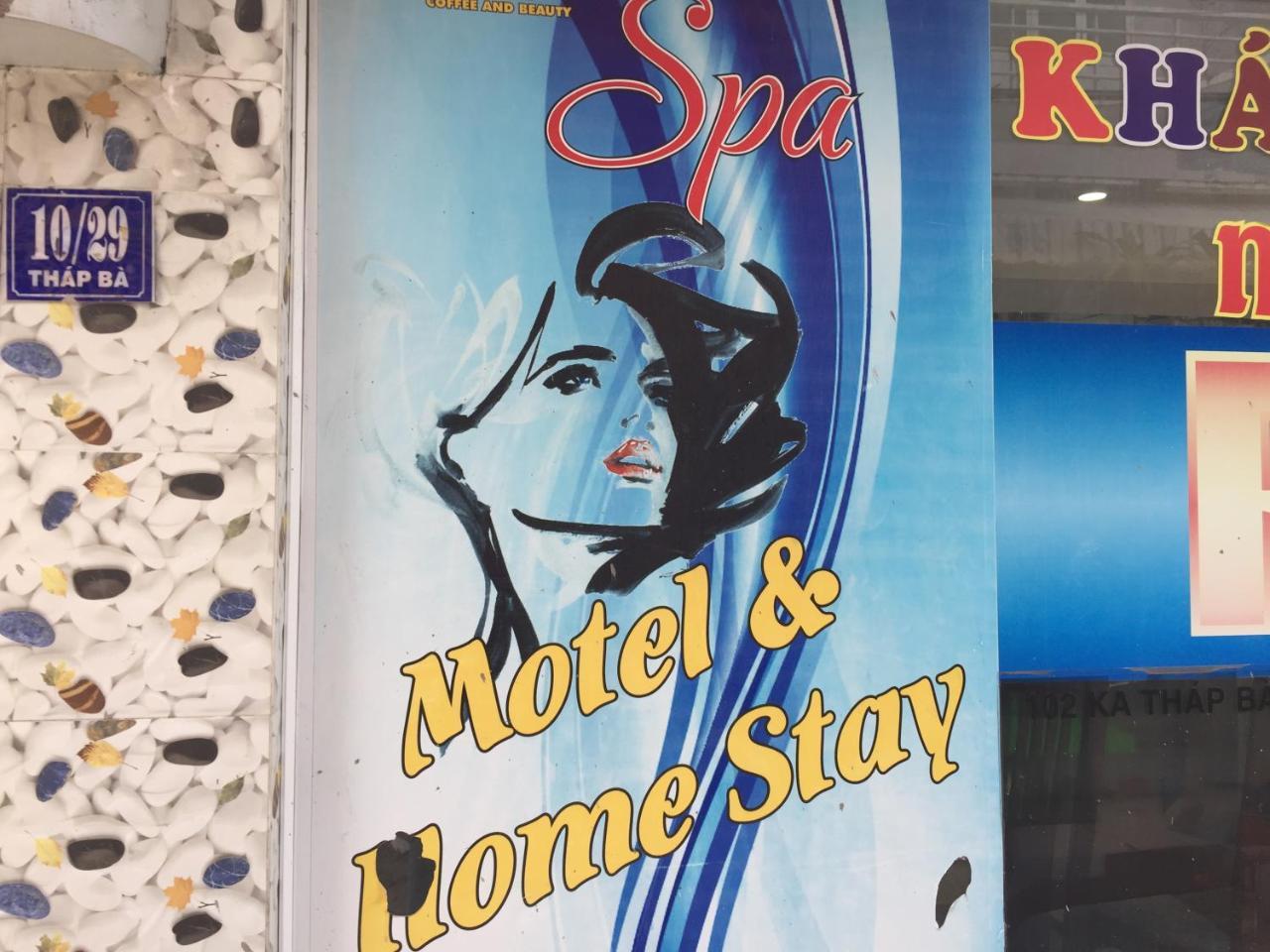 Motel & Home Stay Rong Vang ニャチャン エクステリア 写真